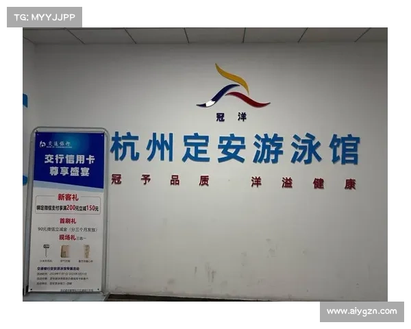 2018年游泳赛事杭州,2018年游泳赛事时间 2018年游泳赛事杭州,2018年游泳赛事时间