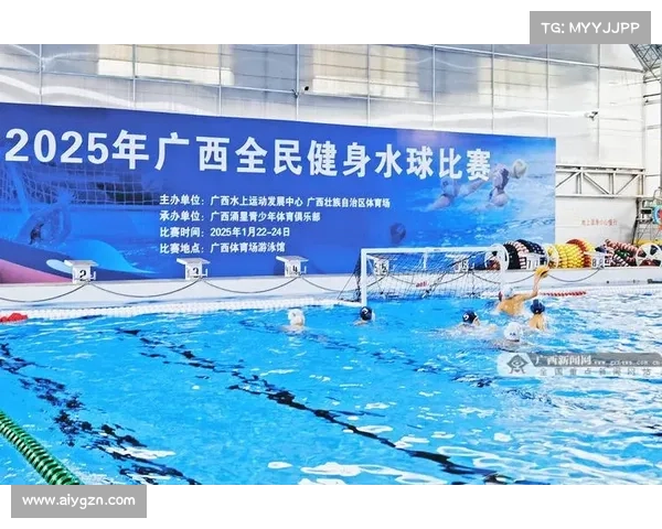 广西体育赛事活动;广西体育中心赛事 广西体育赛事活动;广西体育中心赛事