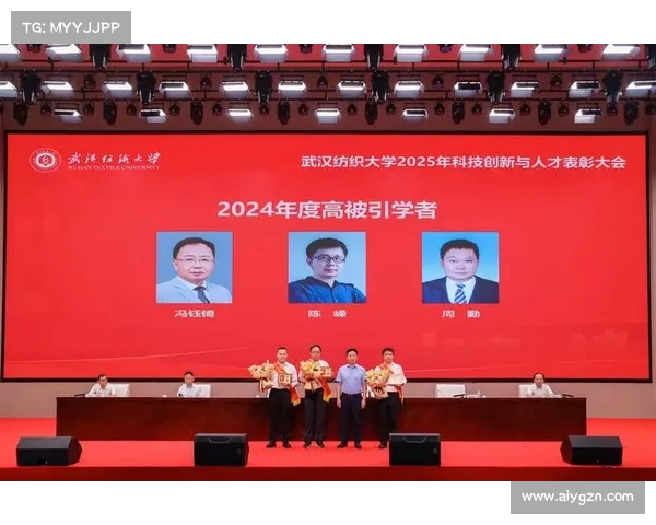 湖北华创科技有限公司 湖北华创赛事2023年盛大启幕 汇聚创新英才 共筑科技梦想 推动高质量发展 谱写时代新篇章 湖北华创科技有限公司 湖北华创赛事2023年盛大启幕 汇聚创新英才 共筑科技梦想 推动高质量发展 谱写时代新篇章