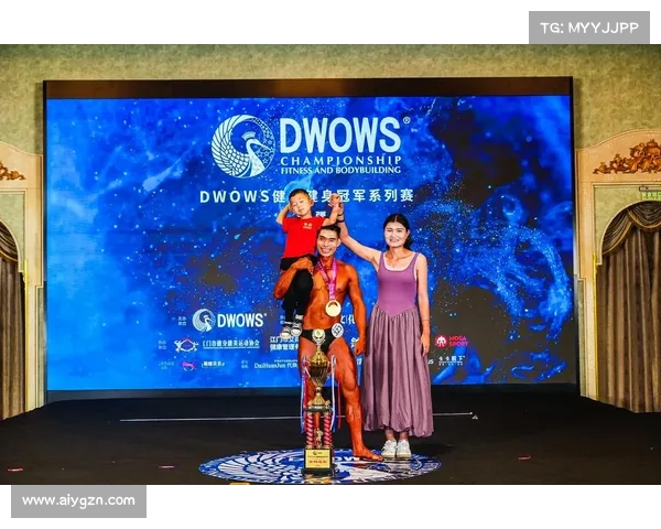 2018年新疆健美赛事、2020年新疆健美比赛