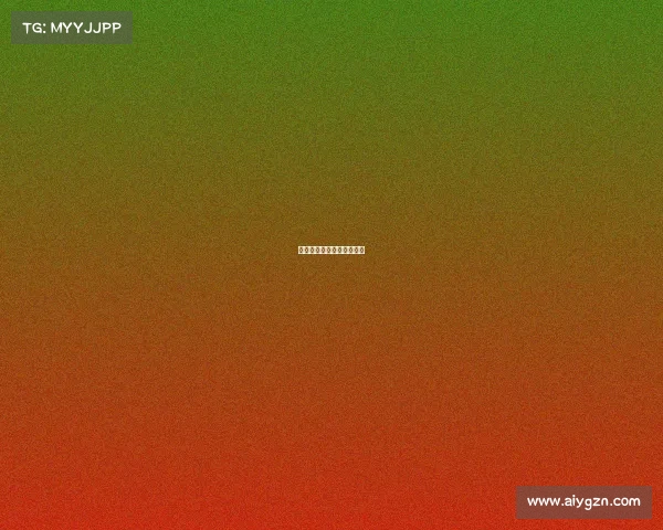 全运会篮球赛事安排时间表