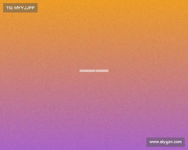 巴塞罗那欧冠明天赛事 巴塞罗那欧冠阵容