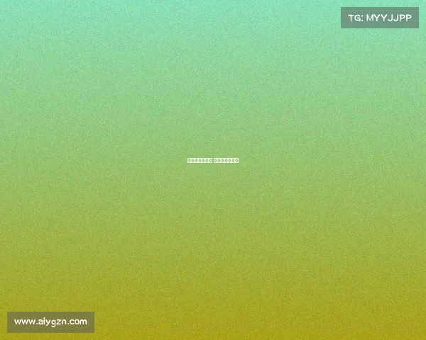 南非高尔夫赛事 南非高尔夫名将