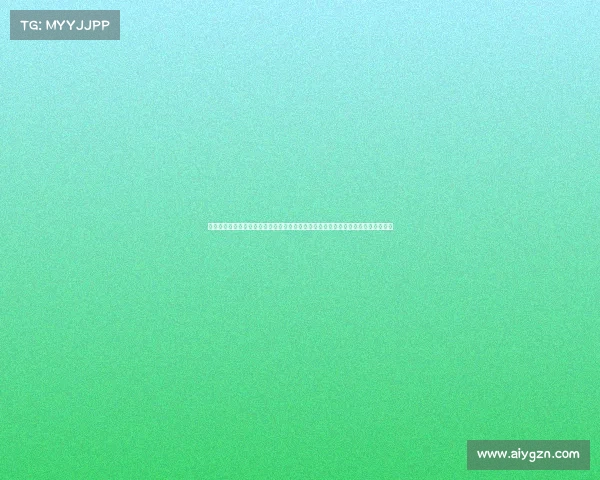定向运动比赛流程—面向广大参与者的定向运动赛事全方位策划组织与优化实施方案
