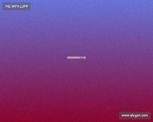 荷球比赛时间上下场各25分钟