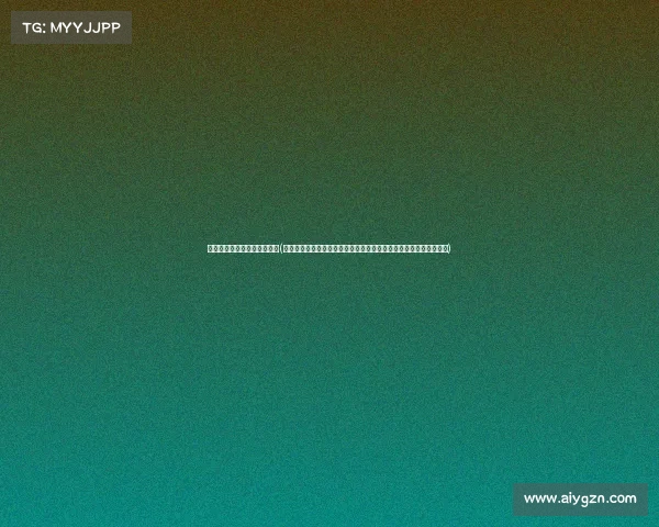 足球国际赛事中比赛场地尺寸(足球国际大赛激情绽放世界杯欧洲杯激战全球球星闪耀球迷狂欢盛宴)