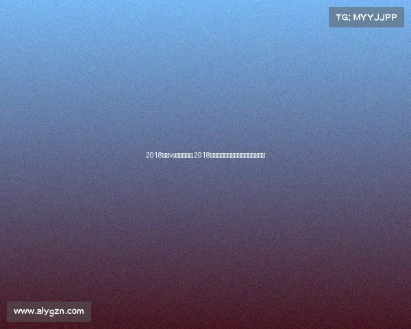 2018德国vs墨西哥赛事,2018世界杯小组赛德国对墨西哥进球分析