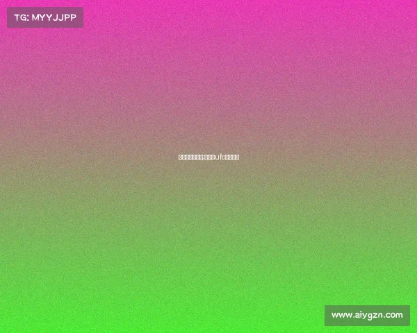 佩雷拉金鹰赛事;佩雷拉ufc搞笑比赛