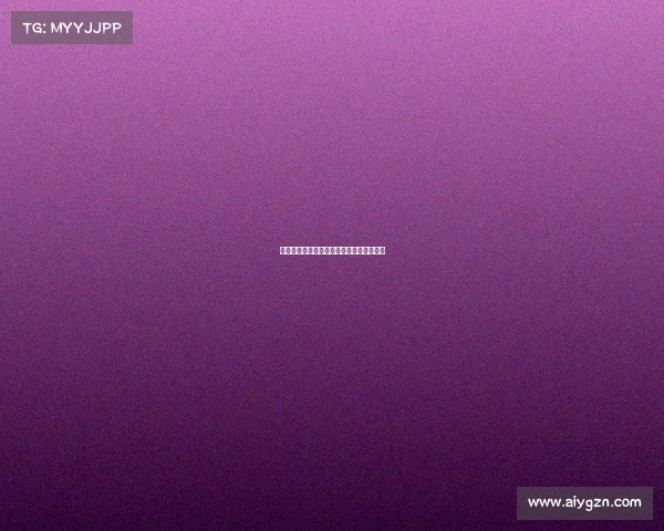 海外九球锦标赛巅峰对决强者争霸荣耀之战