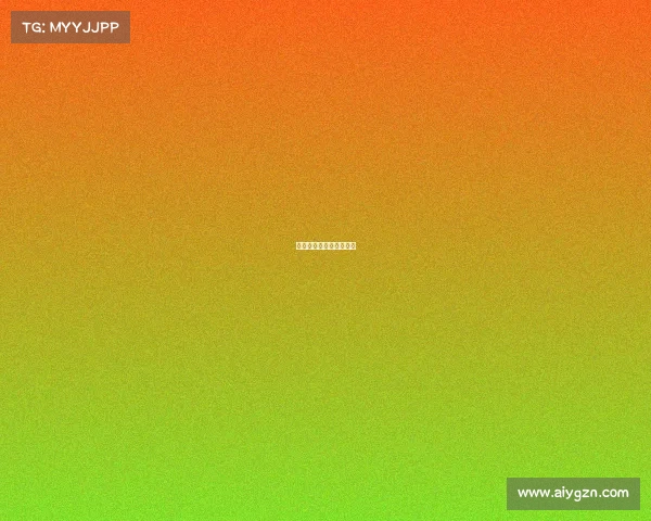 比赛奖金最高能设置多少